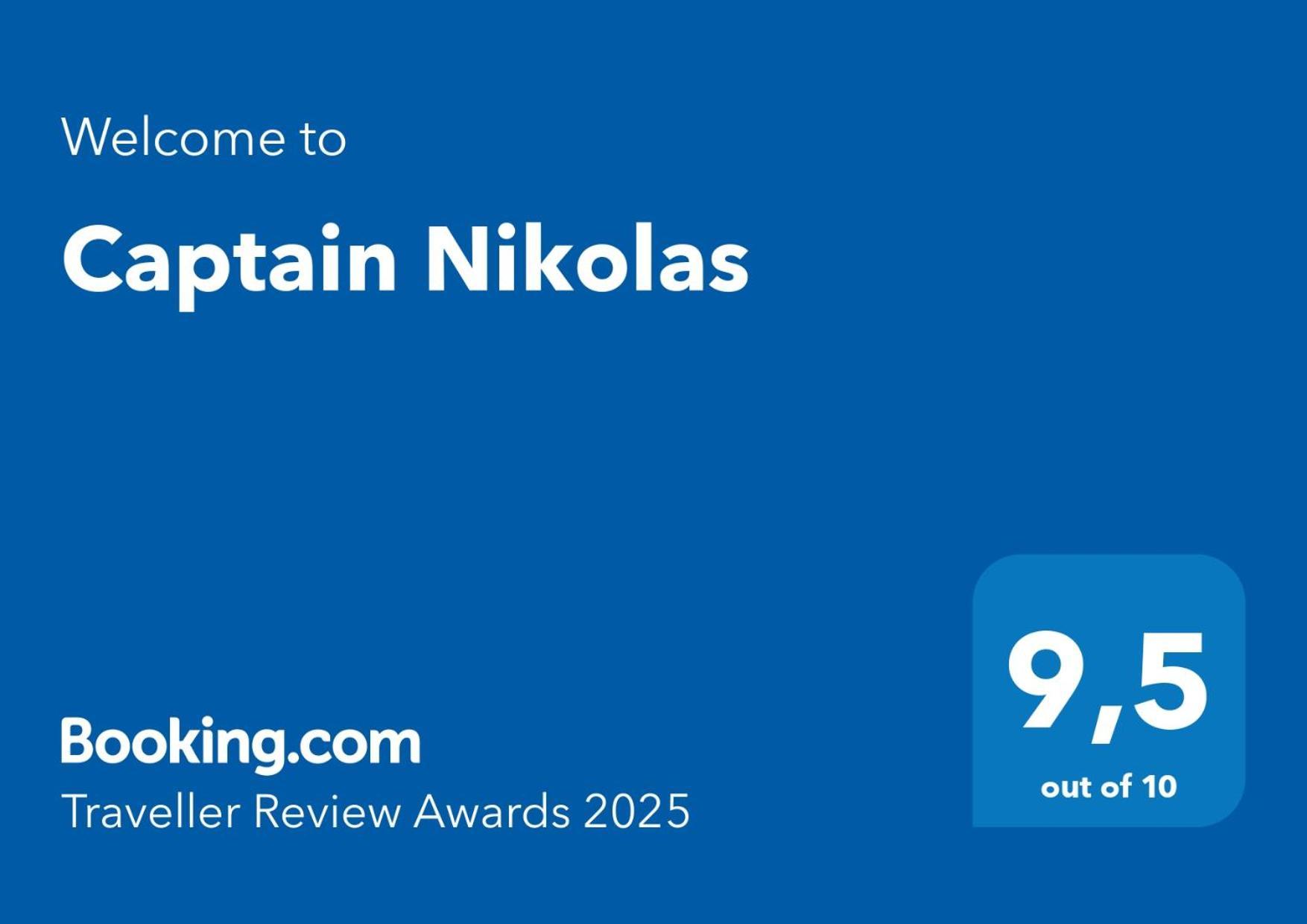 Captain Nikolas Keramotí エクステリア 写真